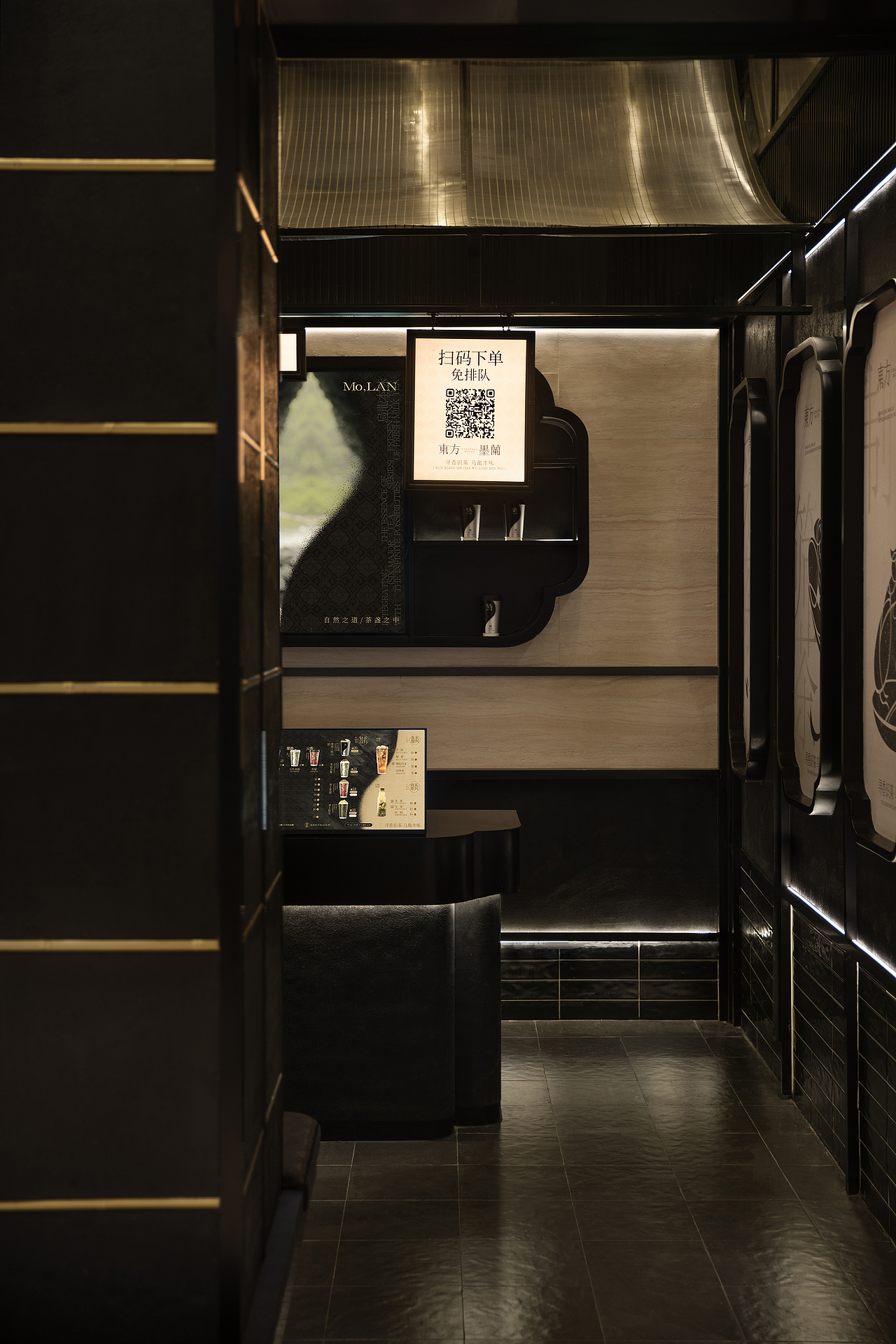 力昂设计 | 东方墨兰黑金店