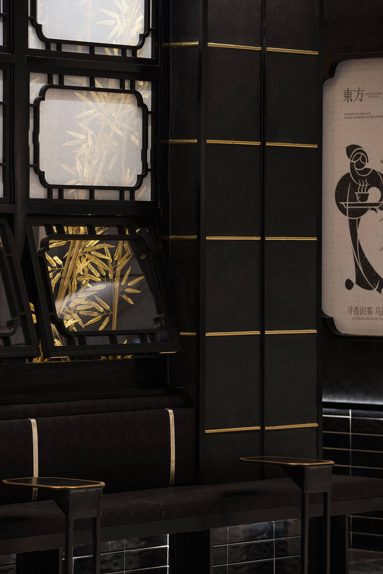 力昂设计 | 东方墨兰黑金店