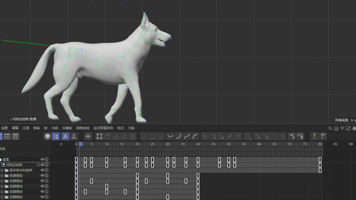 【作品】十二生肖-绑定（图ZMzg2NzA0MjI4） - 动画/影视 - 站酷设计师俺是一颗大白菜原创素材 - 站酷ZCOOL