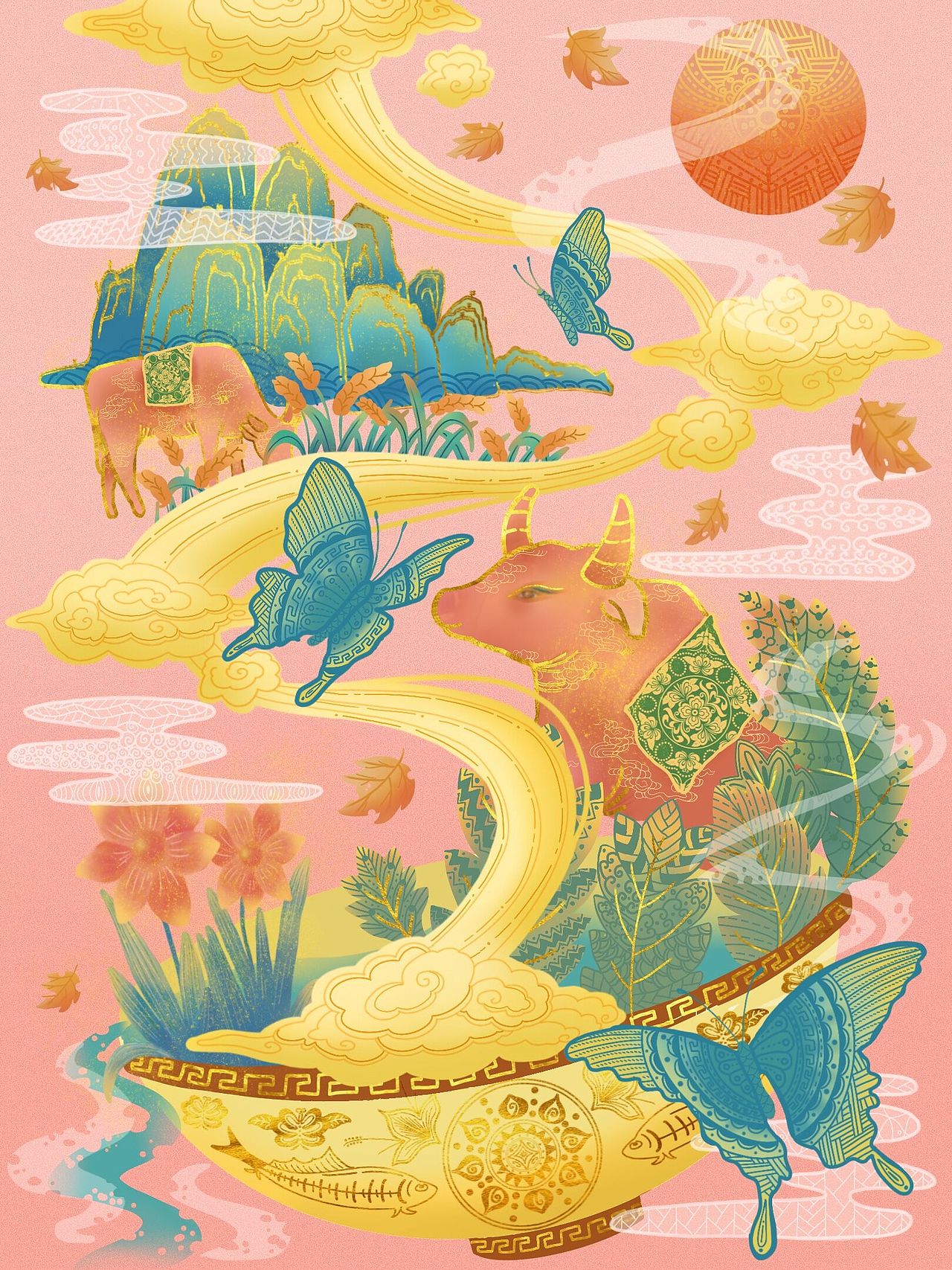 苗·俗（图ZMzg2NzA0MjM2） - 创作习作 - 站酷设计师零售秋葵子原创素材 - 站酷ZCOOL