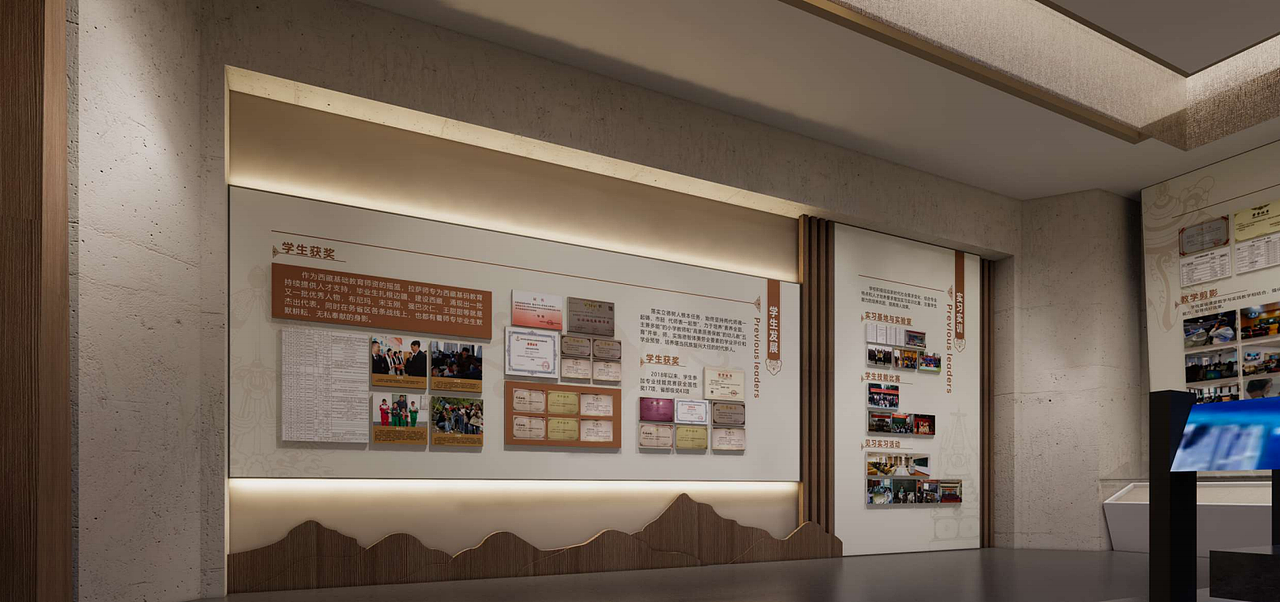 某师范学院校史馆设计效果（图ZMzg2NzA2MjQ4） - 展陈设计 - 站酷设计师Mrd邓原创素材 - 站酷ZCOOL