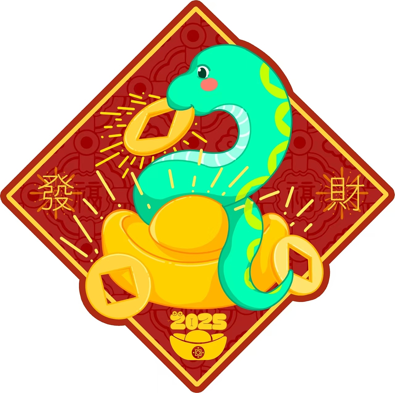 蛇年冰箱贴（图ZMzg2NzEwODYw） - 商业插画 - 站酷设计师画画的三石原创素材 - 站酷ZCOOL