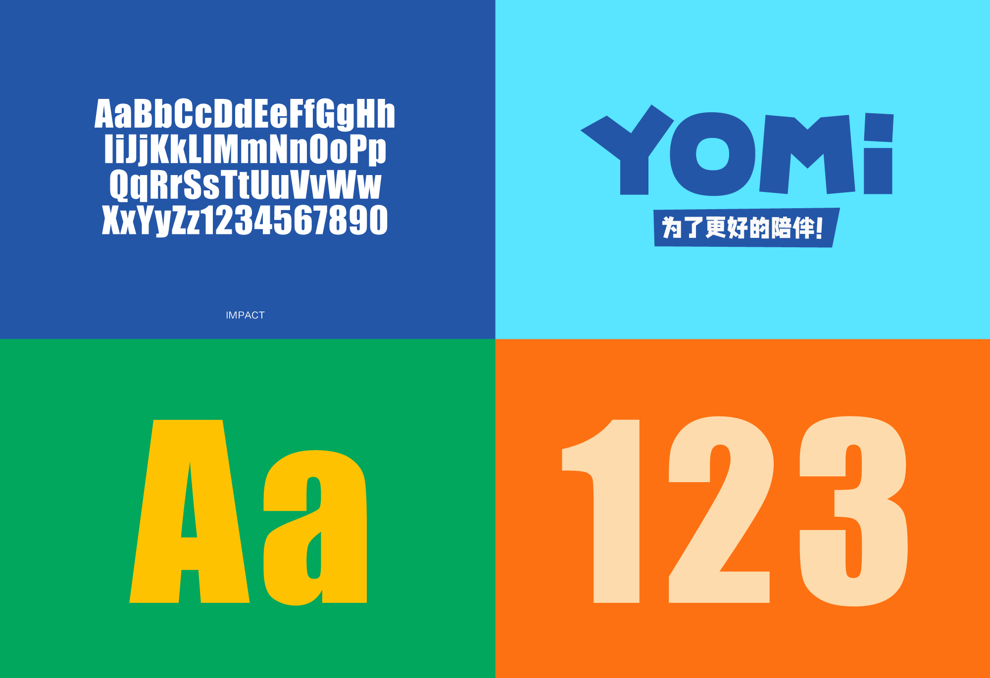 YOMI冻干生骨肉系列猫主食｜IP 包装 视觉 品牌设计（图ZMzg2NzExOTMy） - 包装 - 站酷设计师请多关照品牌设计原创素材 - 站酷ZCOOL