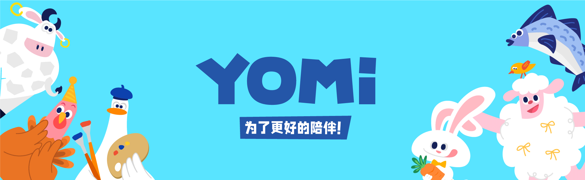 YOMI冻干生骨肉系列猫主食｜IP 包装 视觉 品牌设计（图ZMzg2NzExOTQw） - 包装 - 站酷设计师请多关照品牌设计原创素材 - 站酷ZCOOL
