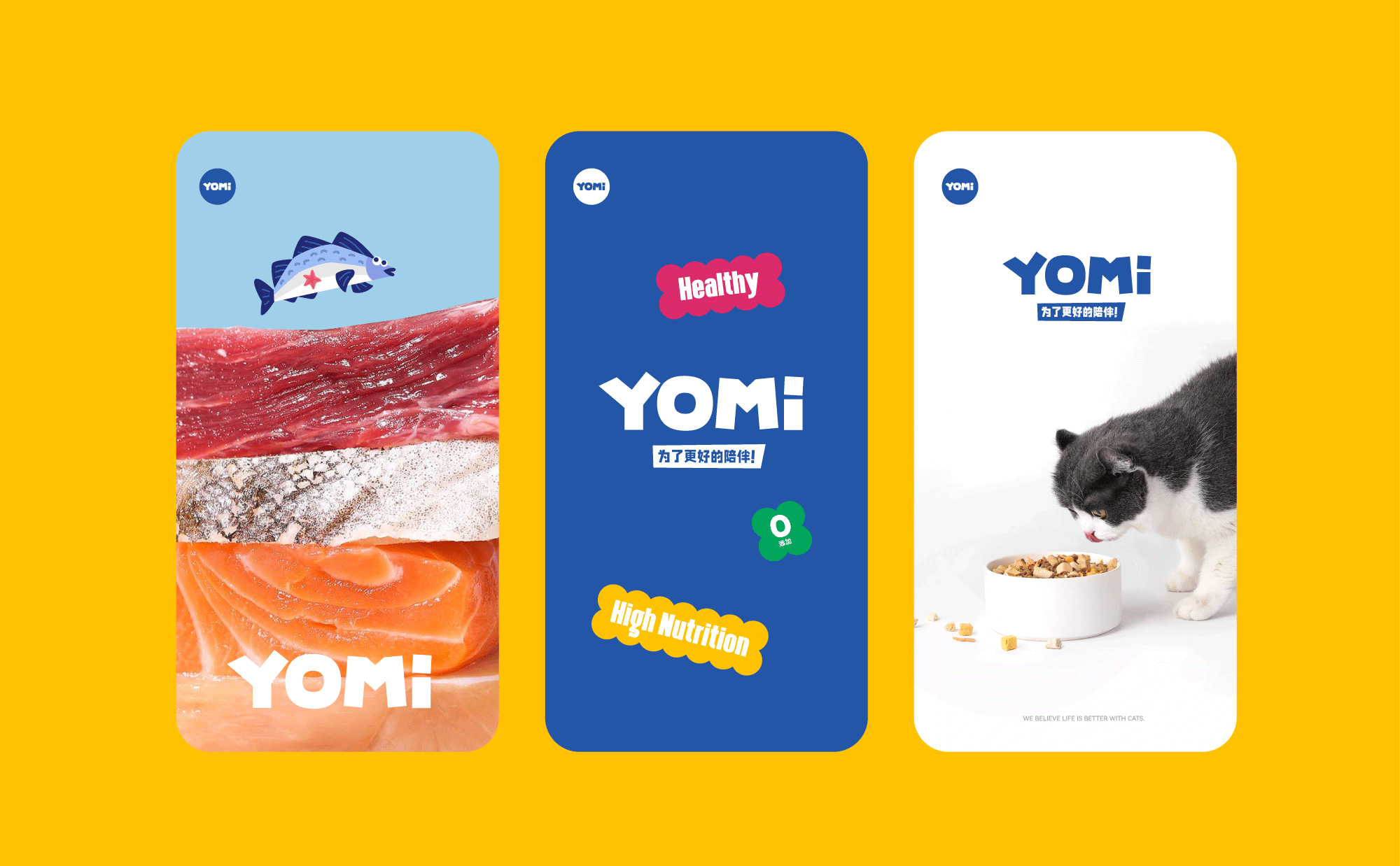 YOMI冻干生骨肉系列猫主食｜IP 包装 视觉 品牌设计（图ZMzg2NzExOTgw） - 包装 - 站酷设计师请多关照品牌设计原创素材 - 站酷ZCOOL