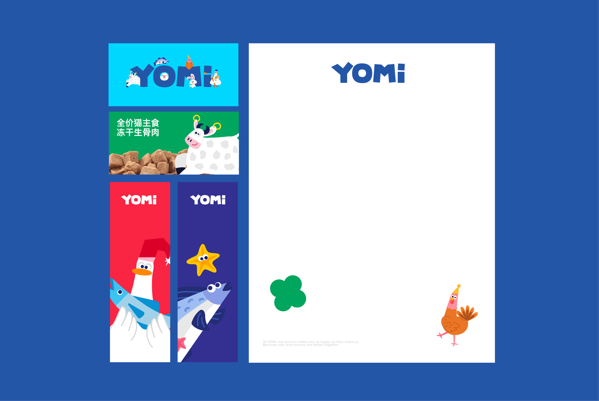 YOMI冻干生骨肉系列猫主食｜IP 包装 视觉 品牌设计（图ZMzg2NzExOTc2） - 包装 - 站酷设计师请多关照品牌设计原创素材 - 站酷ZCOOL