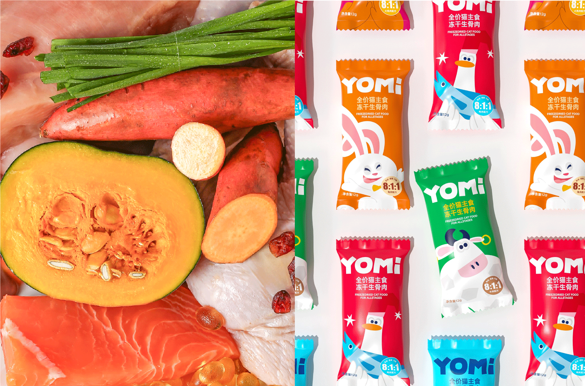 YOMI冻干生骨肉系列猫主食｜IP 包装 视觉 品牌设计（图ZMzg2NzEyMDA0） - 包装 - 站酷设计师请多关照品牌设计原创素材 - 站酷ZCOOL