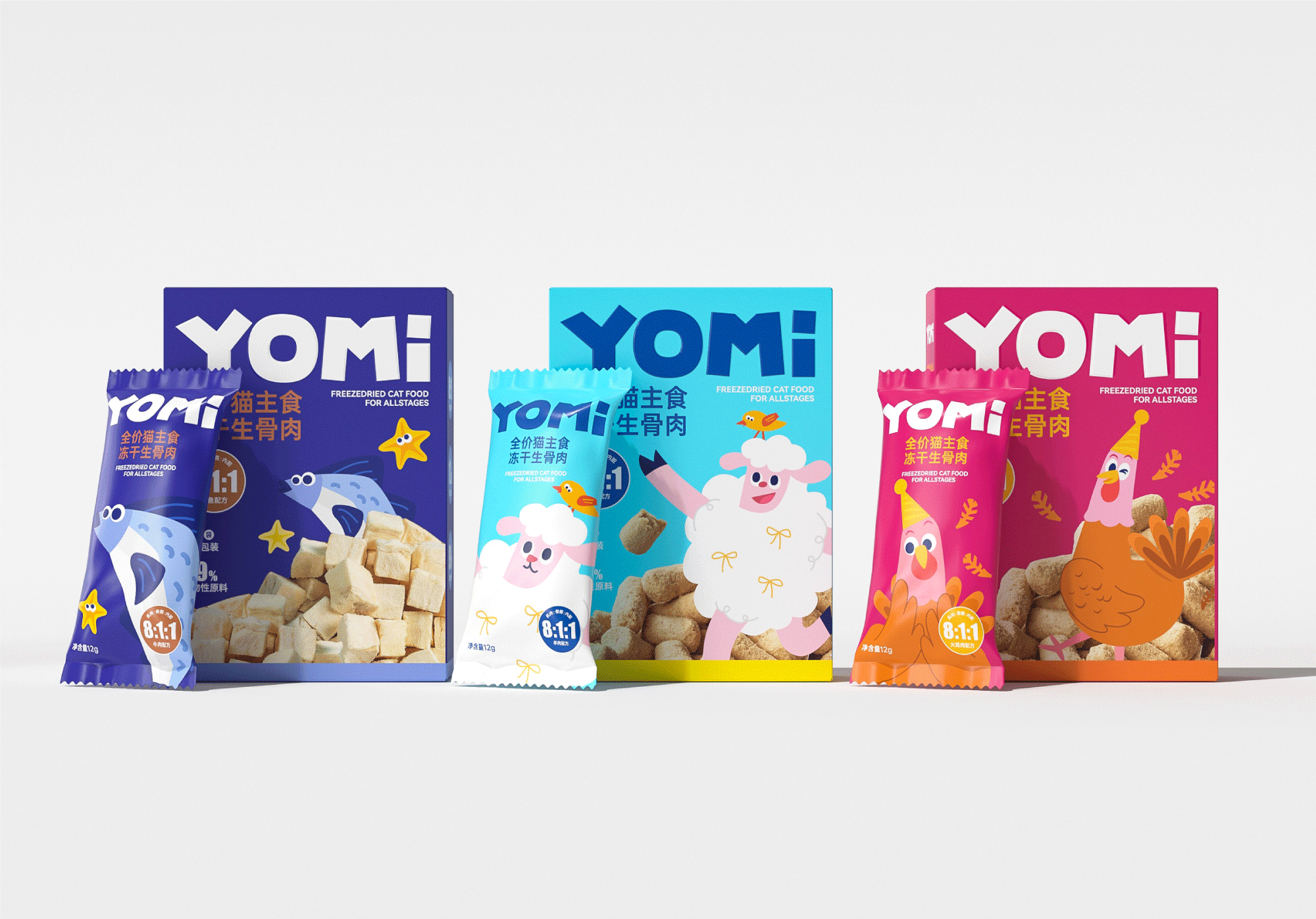 YOMI冻干生骨肉系列猫主食｜IP 包装 视觉 品牌设计（图ZMzg2NzEyMDYw） - 包装 - 站酷设计师请多关照品牌设计原创素材 - 站酷ZCOOL