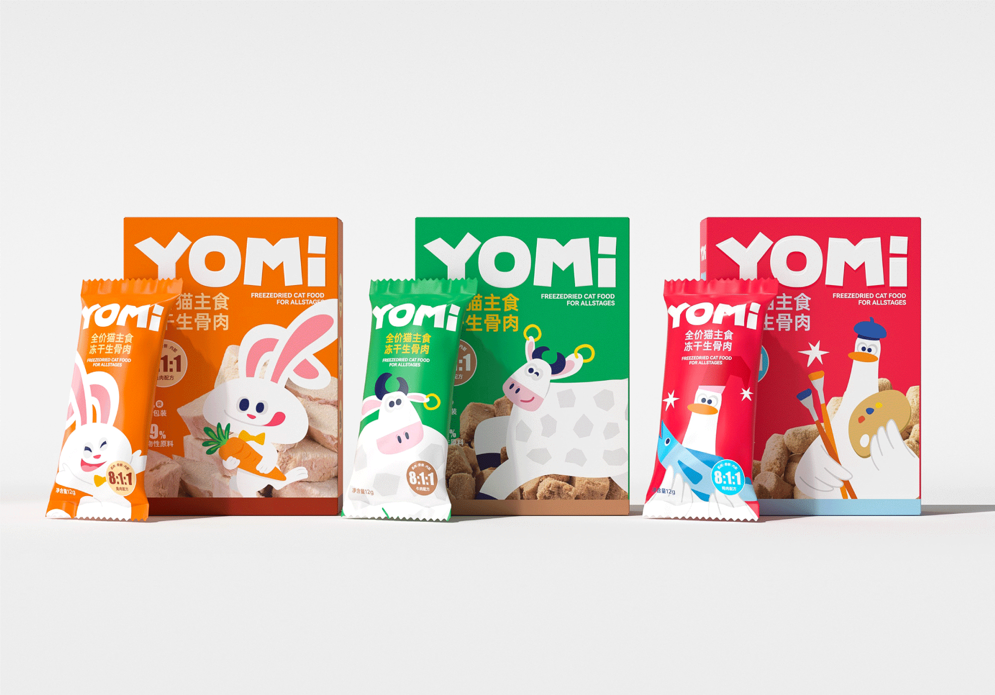 YOMI冻干生骨肉系列猫主食｜IP 包装 视觉 品牌设计（图ZMzg2NzEyMDY0） - 包装 - 站酷设计师请多关照品牌设计原创素材 - 站酷ZCOOL