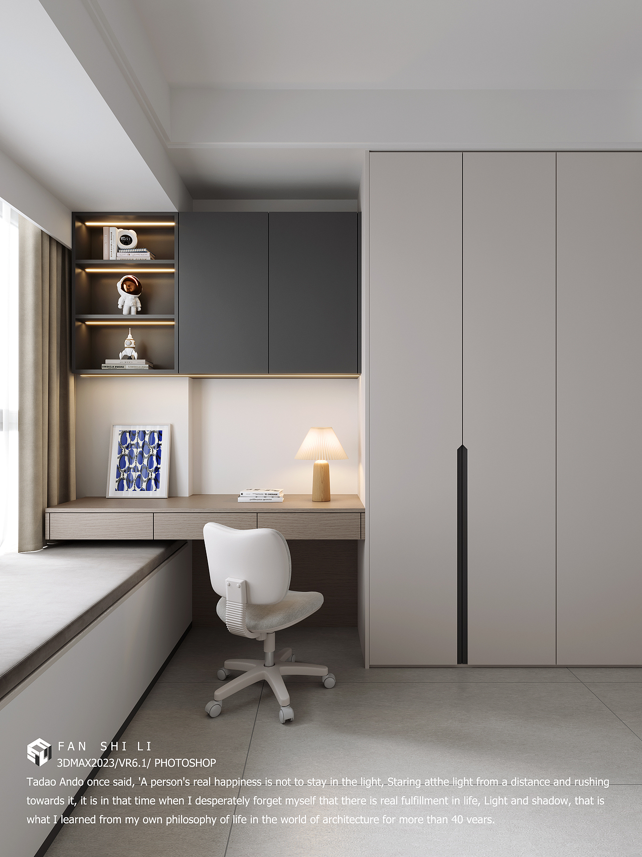 华盛御品卧室篇（图ZMzg2NzE4NzI0） - 家装设计 - 站酷设计师不二木作原创素材 - 站酷ZCOOL