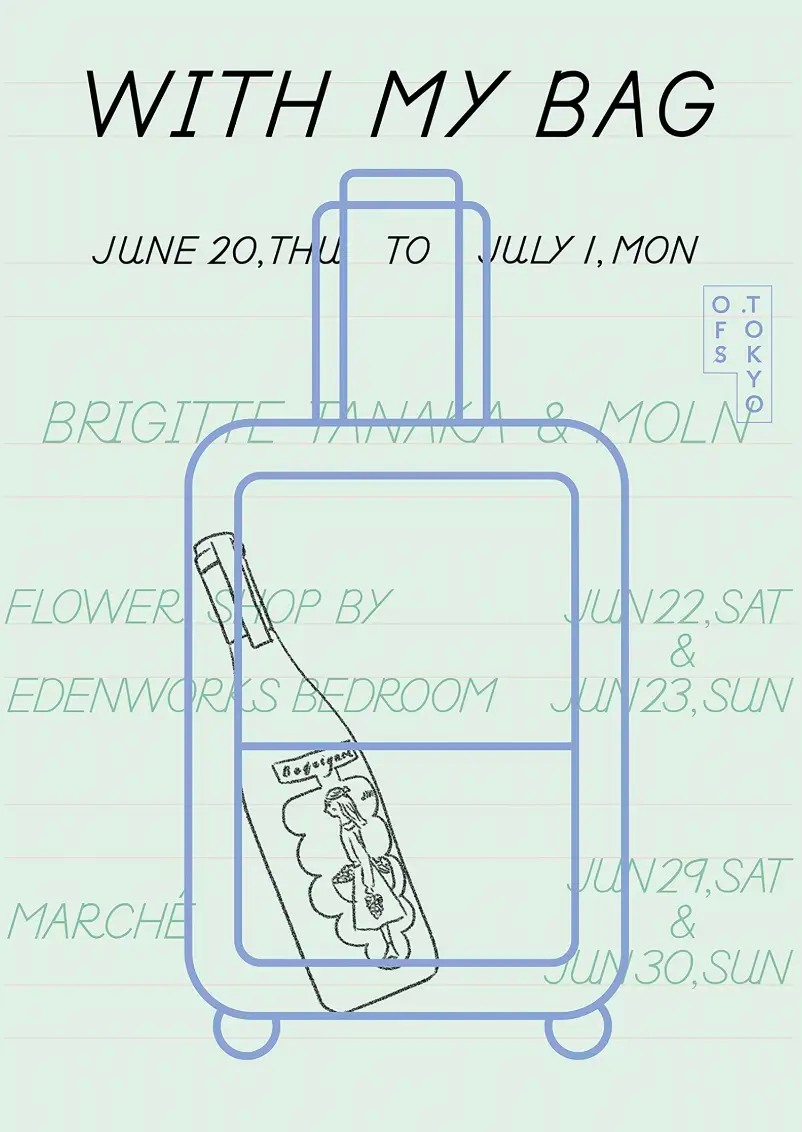小米模块光学系统预研技术全球首发/可口可乐推出巨型桶/JAGDA公布龟仓雄策奖获得者（图ZMTUwNDAwODg=） - 资讯 - 站酷设计师站酷资讯原创素材 - 站酷ZCOOL