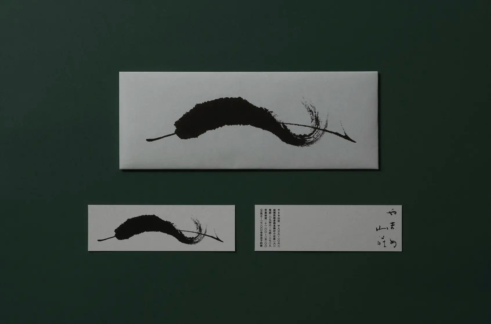 小米模块光学系统预研技术全球首发/可口可乐推出巨型桶/JAGDA公布龟仓雄策奖获得者（图ZMTUwNDAwNzI=） - 资讯 - 站酷设计师站酷资讯原创素材 - 站酷ZCOOL