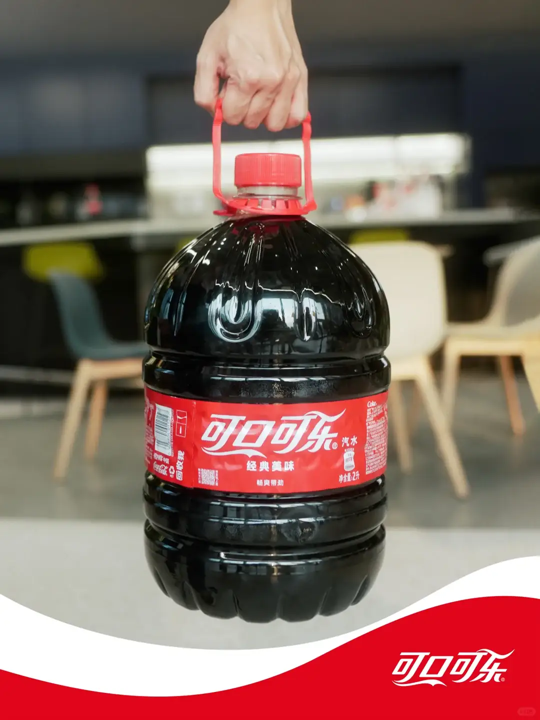 小米模块光学系统预研技术全球首发/可口可乐推出巨型桶/JAGDA公布龟仓雄策奖获得者（图ZMTUwNDAwMjQ=） - 资讯 - 站酷设计师站酷资讯原创素材 - 站酷ZCOOL