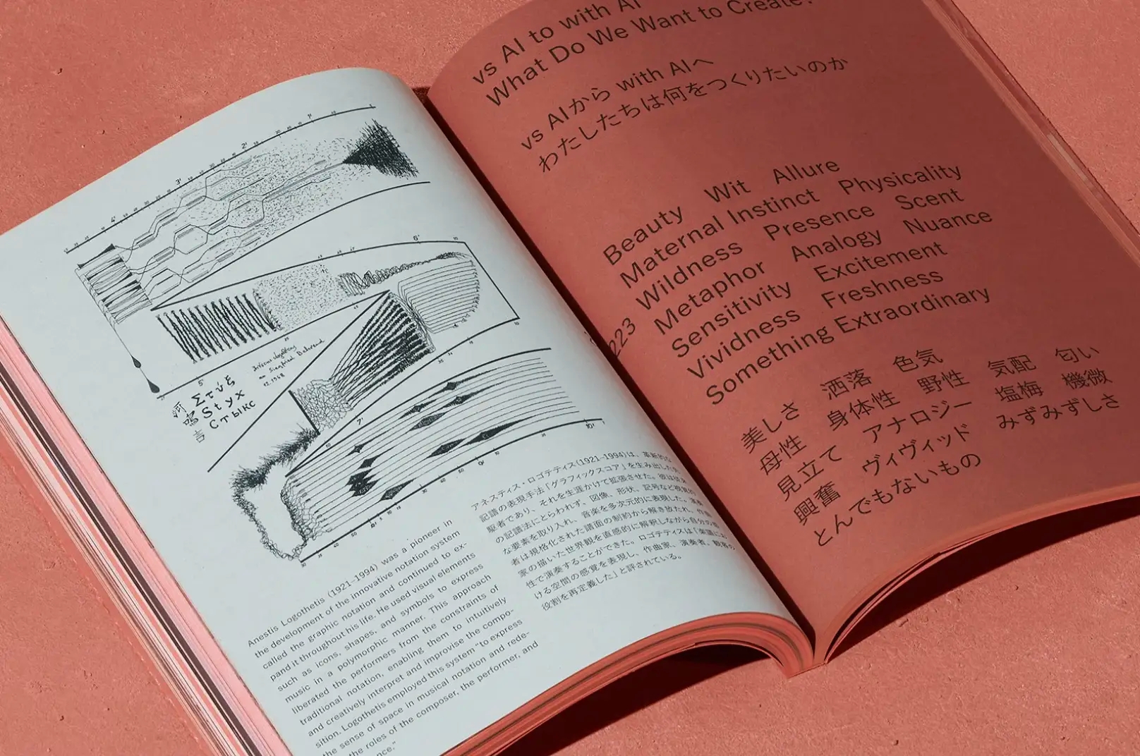 小米模块光学系统预研技术全球首发/可口可乐推出巨型桶/JAGDA公布龟仓雄策奖获得者（图ZMTUwNDAwNjg=） - 资讯 - 站酷设计师站酷资讯原创素材 - 站酷ZCOOL