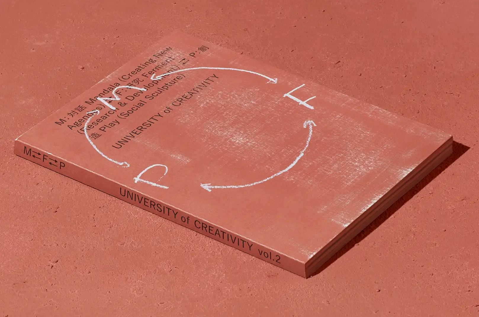 小米模块光学系统预研技术全球首发/可口可乐推出巨型桶/JAGDA公布龟仓雄策奖获得者（图ZMTUwNDAwNjQ=） - 资讯 - 站酷设计师站酷资讯原创素材 - 站酷ZCOOL