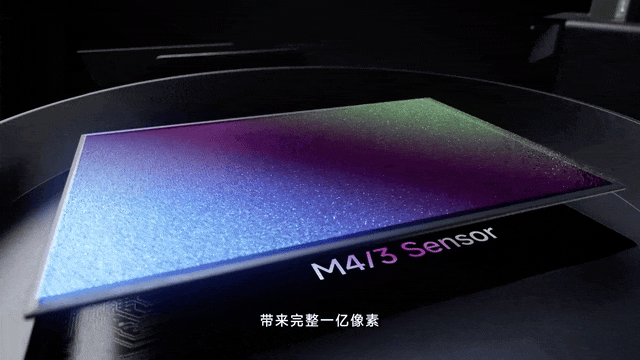 小米模块光学系统预研技术全球首发/可口可乐推出巨型桶/JAGDA公布龟仓雄策奖获得者（图ZMTUwNDAwMDg=） - 资讯 - 站酷设计师站酷资讯原创素材 - 站酷ZCOOL