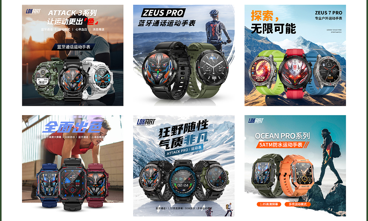 渲染作品集总结（图ZMzg2NzIwNDEy） - 产品 - 站酷设计师不打怪兽原创素材 - 站酷ZCOOL