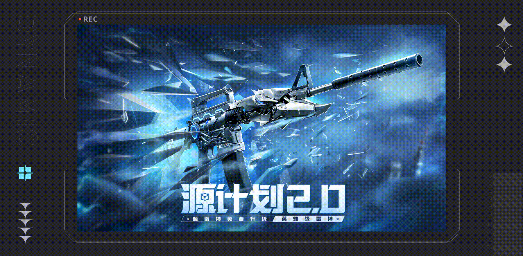 CHI | 2024年度视觉合集（图ZMzg2NzIwOTA4） - 游戏/娱乐 - 站酷设计师赤火DESIGN原创素材 - 站酷ZCOOL