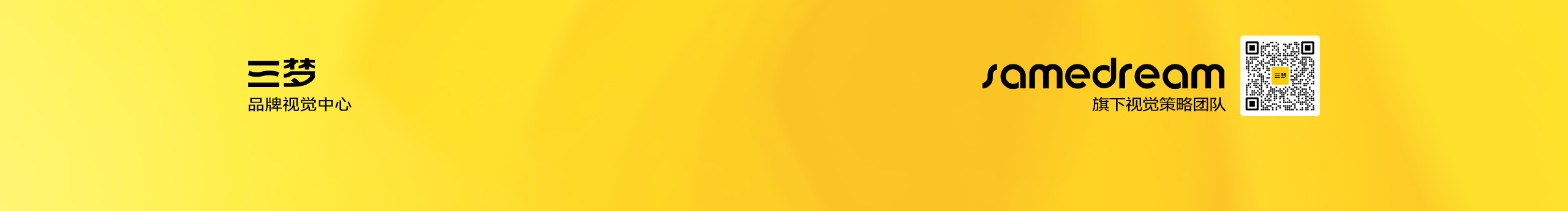 三梦设计中心的个人主页（封面预览） - 主页封面设置 - 站酷设计师三梦设计中心原创素材 - 站酷ZCOOL