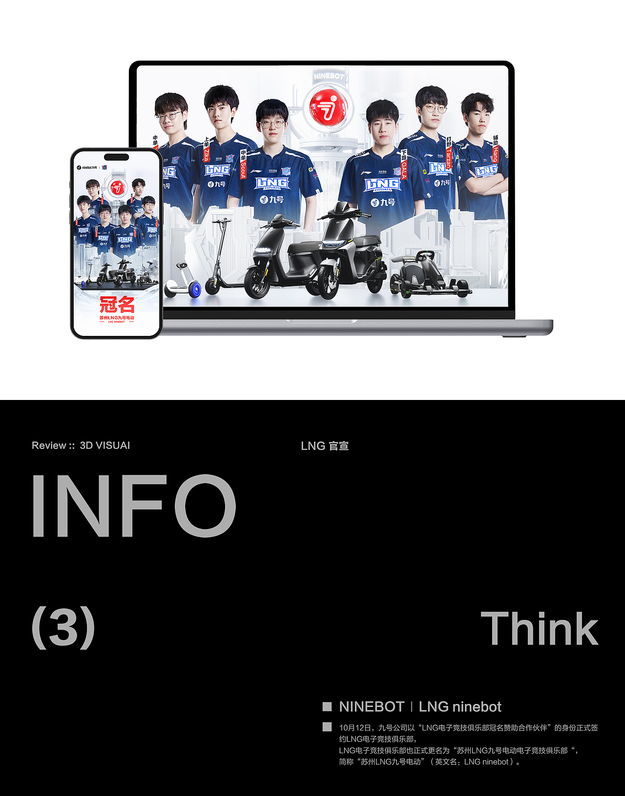 3d 主视觉（图ZMzg2NzI0MDI4） - 产品 - 站酷设计师魔吉原创素材 - 站酷ZCOOL