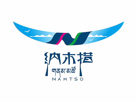 天湖纳木措-标识