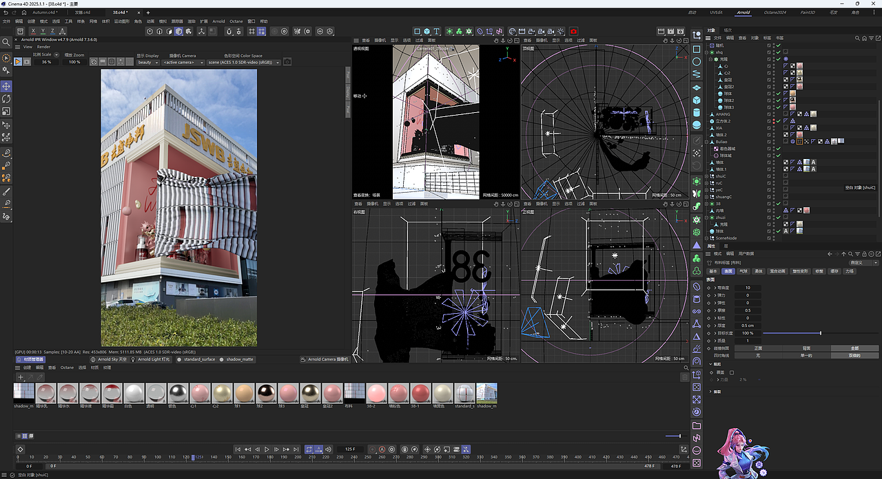 准备迎接女王驾到!