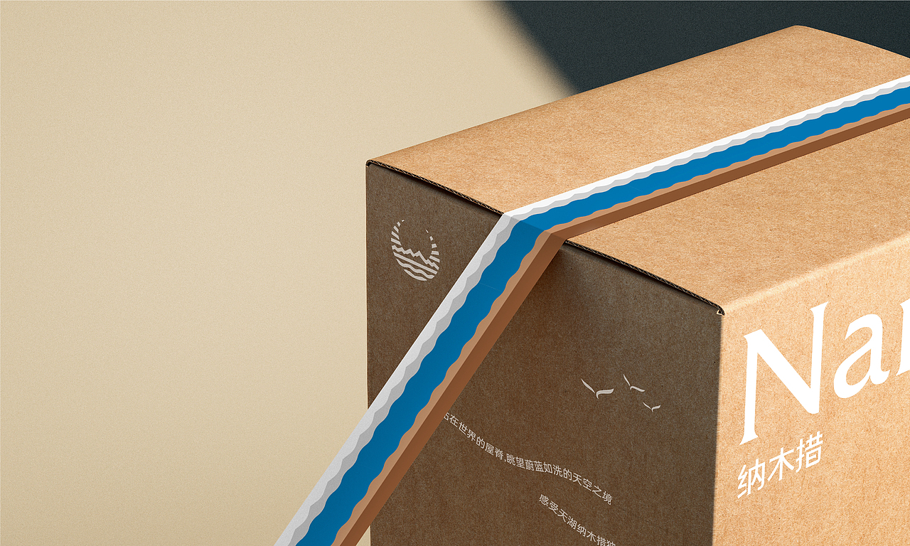 纳木措景区logo设计丨VI设计（图ZMzg2NzM3MzA0） - Logo - 站酷设计师李大帅Design原创素材 - 站酷ZCOOL