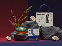 Qin Yi Tea Ceremony   沁屿茶道  