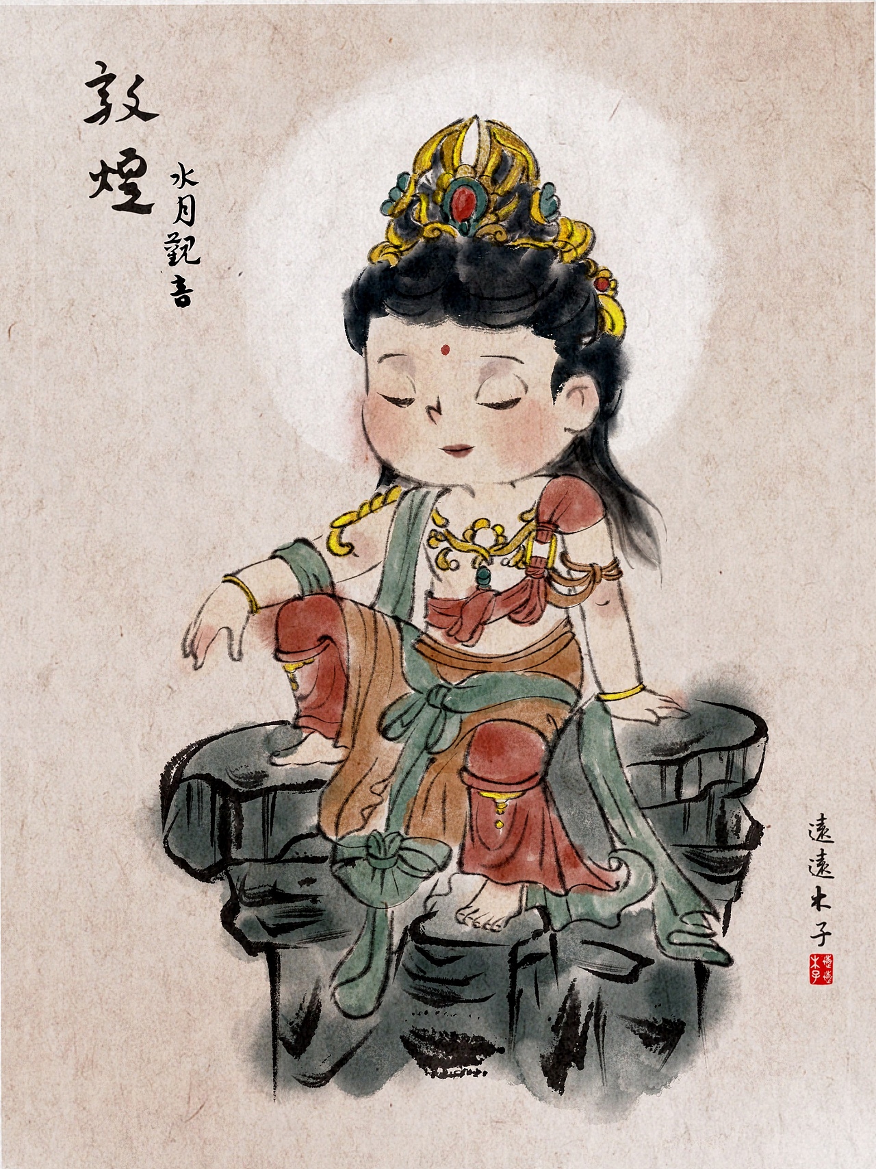 敦煌系列（图ZMzg2NzQ0NjI0） - 艺术插画 - 站酷设计师远远的木子原创素材 - 站酷ZCOOL