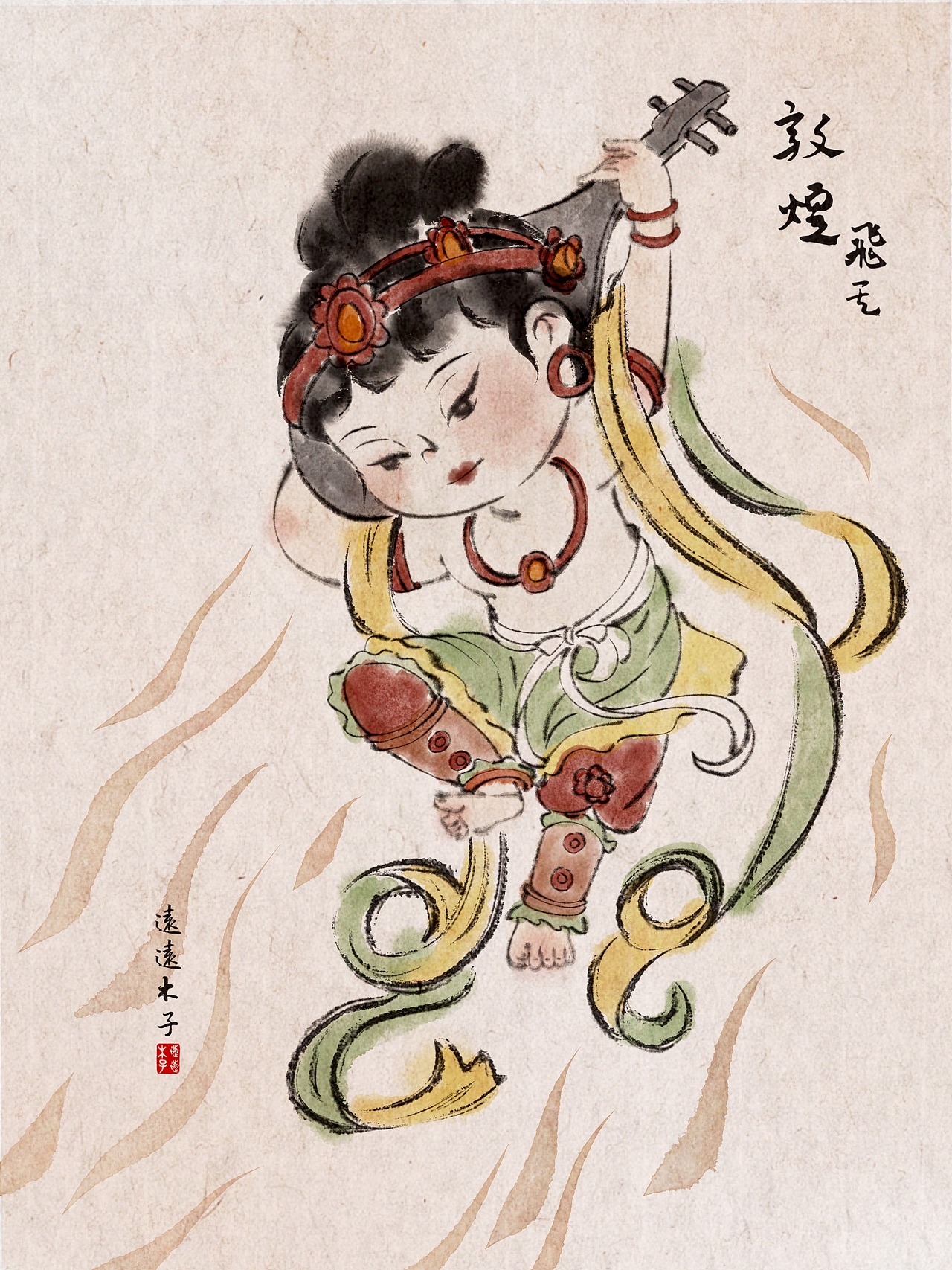 敦煌系列（图ZMzg2NzQ0NjM2） - 艺术插画 - 站酷设计师远远的木子原创素材 - 站酷ZCOOL