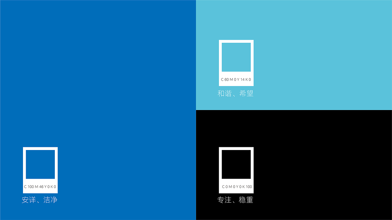 纳木措风光（图ZMzg2NzQ1MTMy） - Logo - 站酷设计师gowaer12345原创素材 - 站酷ZCOOL