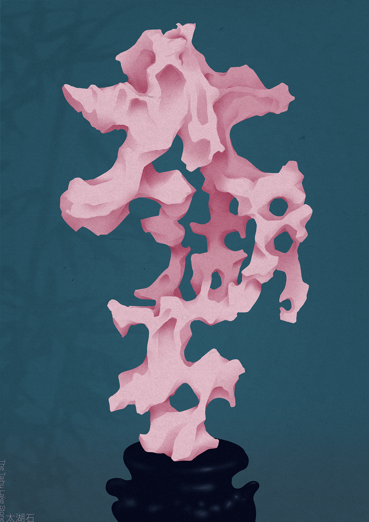 2024做的几张海报（图ZMzg2NzQ3ODcy） - 海报 - 站酷设计师ISSAC2022原创素材 - 站酷ZCOOL