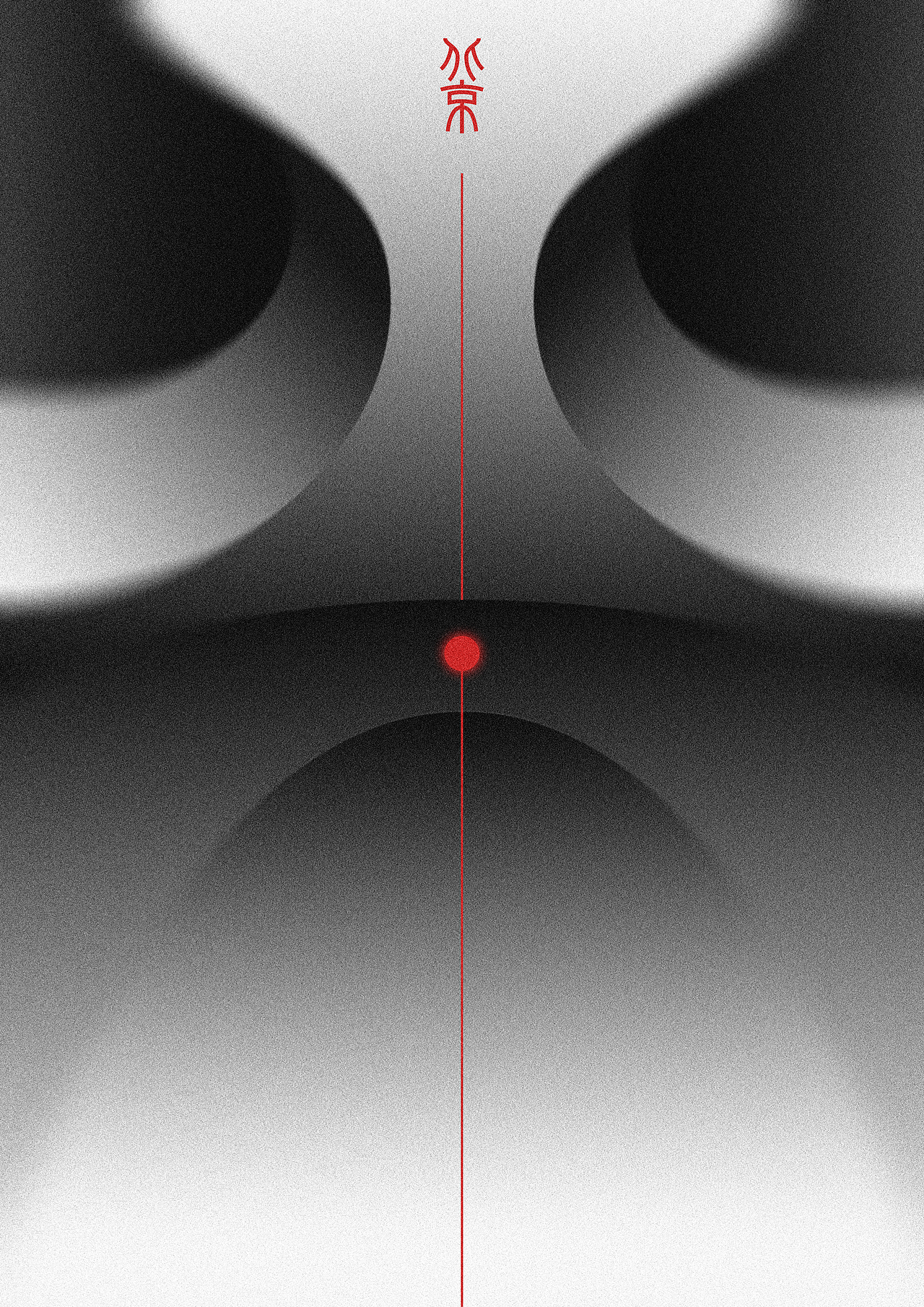 2024做的几张海报（图ZMzg2NzQ3ODk2） - 海报 - 站酷设计师ISSAC2022原创素材 - 站酷ZCOOL