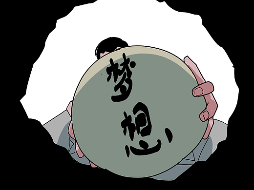 朋友，你还会来买我的书吗？