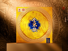 传统文化