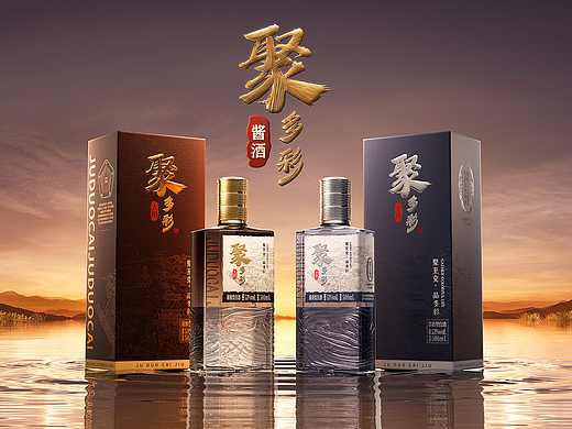 看完都想来一瓶！【聚多彩】酱香白酒CG动画  