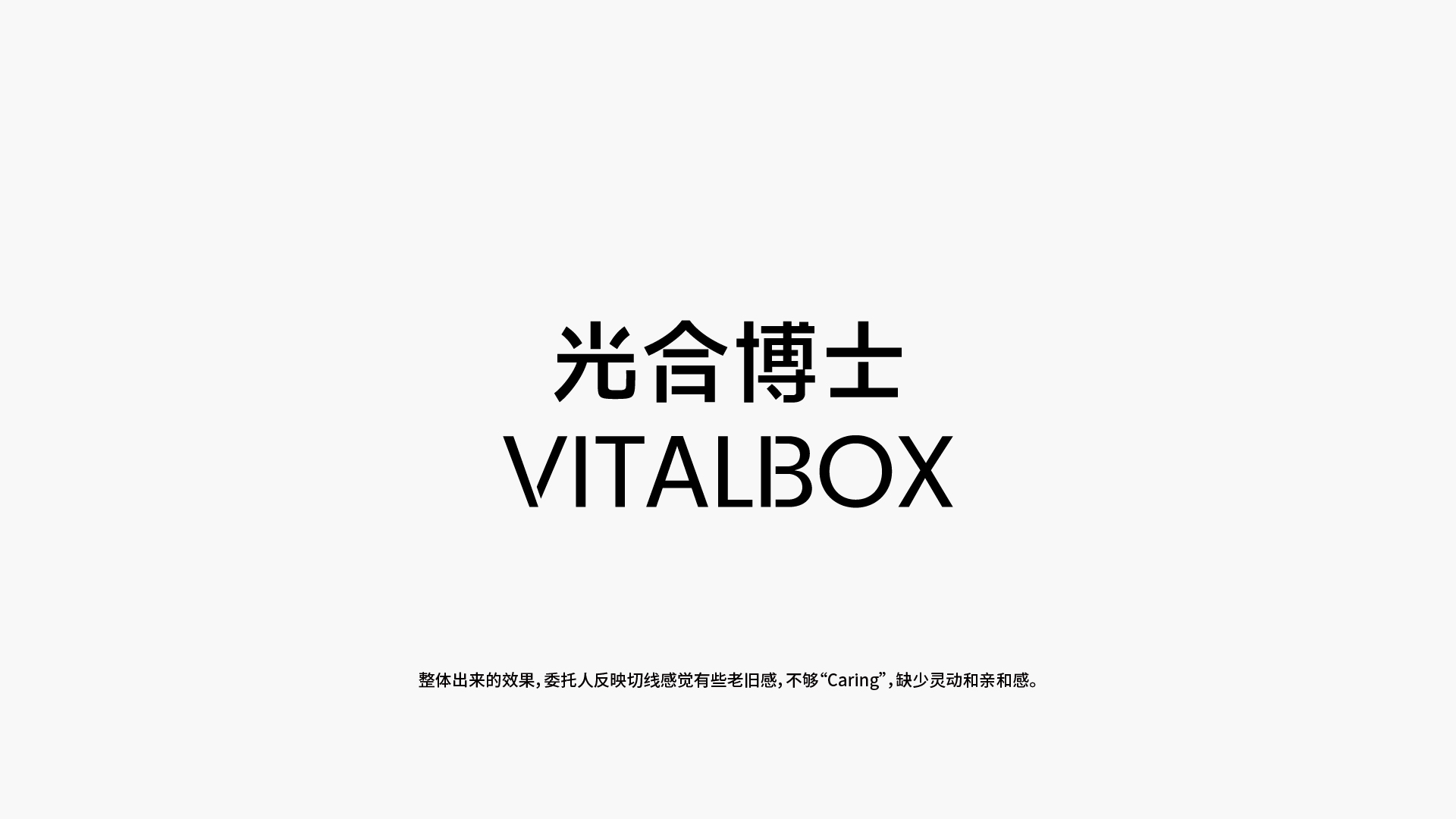 张韬设计:设计“不器”(图ZMTUwNDAzMTI=) - 观点 - 站酷设计师站酷专访原创素材 - 站酷ZCOOL