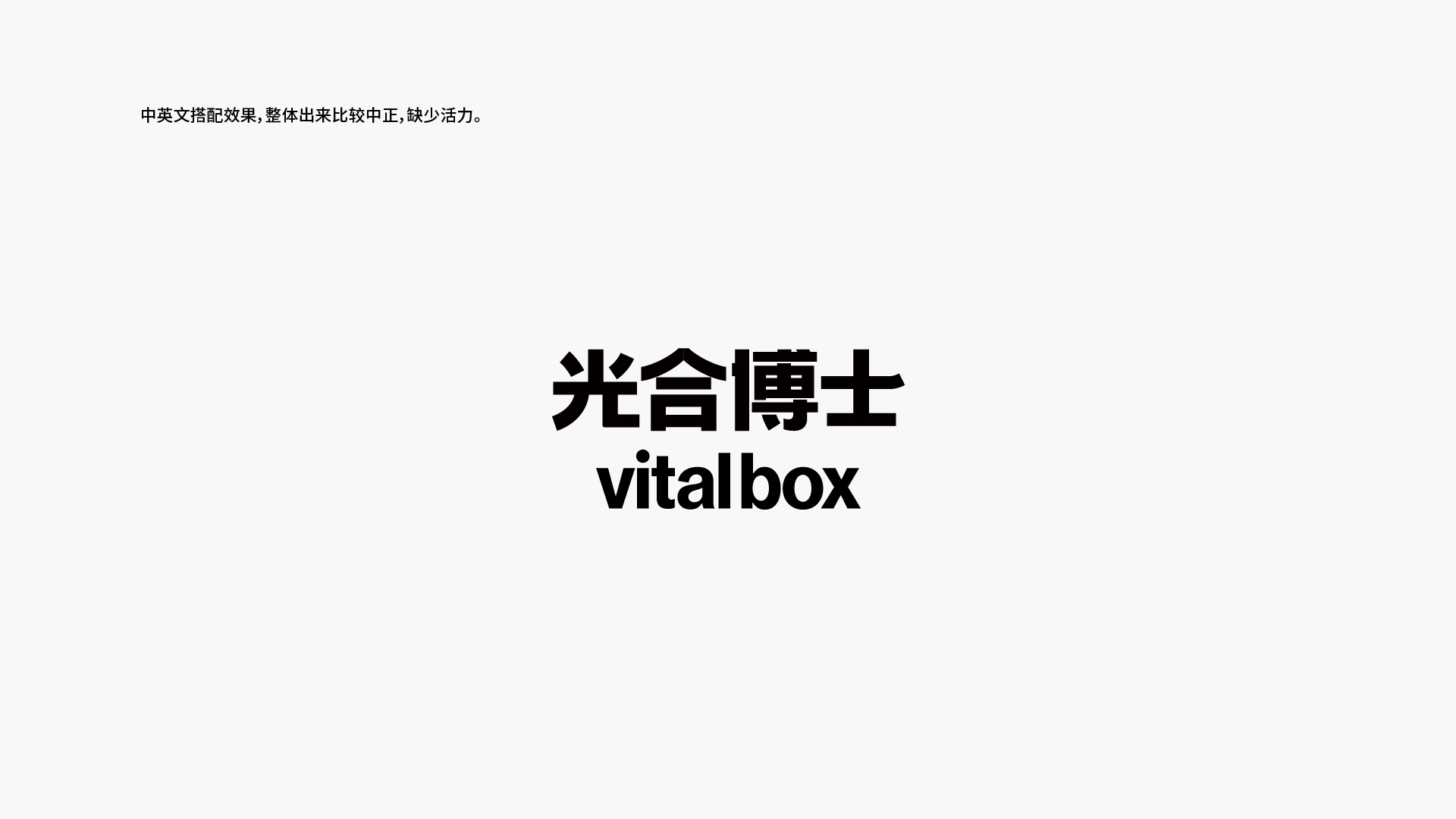 张韬设计:设计“不器”(图ZMTUwNDAzMTY=) - 观点 - 站酷设计师站酷专访原创素材 - 站酷ZCOOL