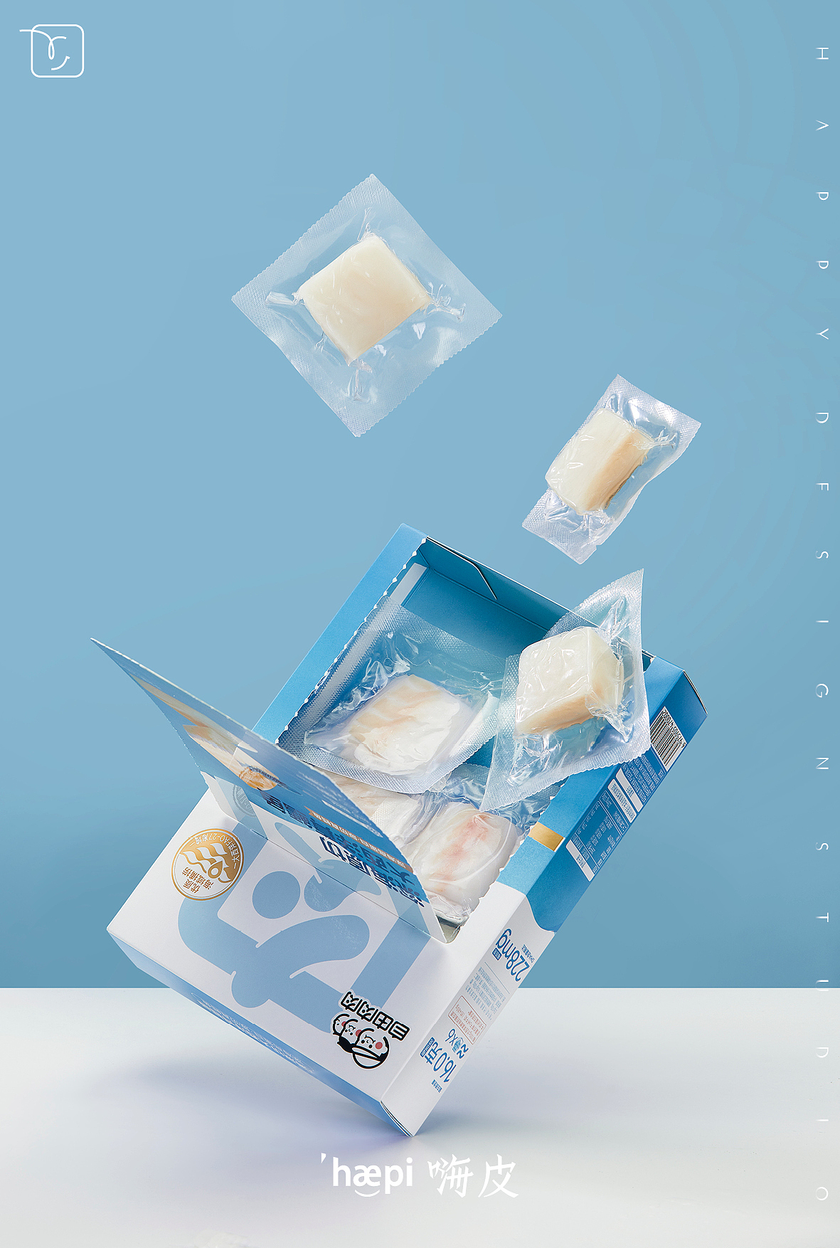 速冻食品 ｜ 自由肉肉（图ZMzg2NzYxNzY0） - 美食摄影 - 站酷设计师嗨皮视觉原创素材 - 站酷ZCOOL