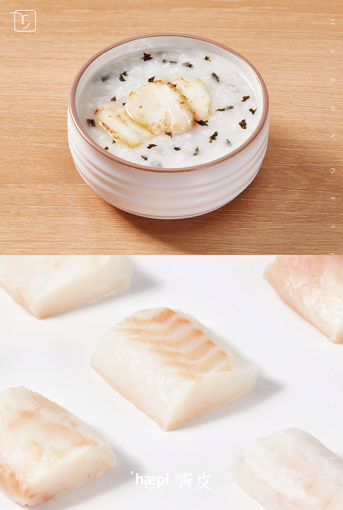 速冻食品 ｜ 自由肉肉（图ZMzg2NzYxNzg0） - 美食摄影 - 站酷设计师嗨皮视觉原创素材 - 站酷ZCOOL