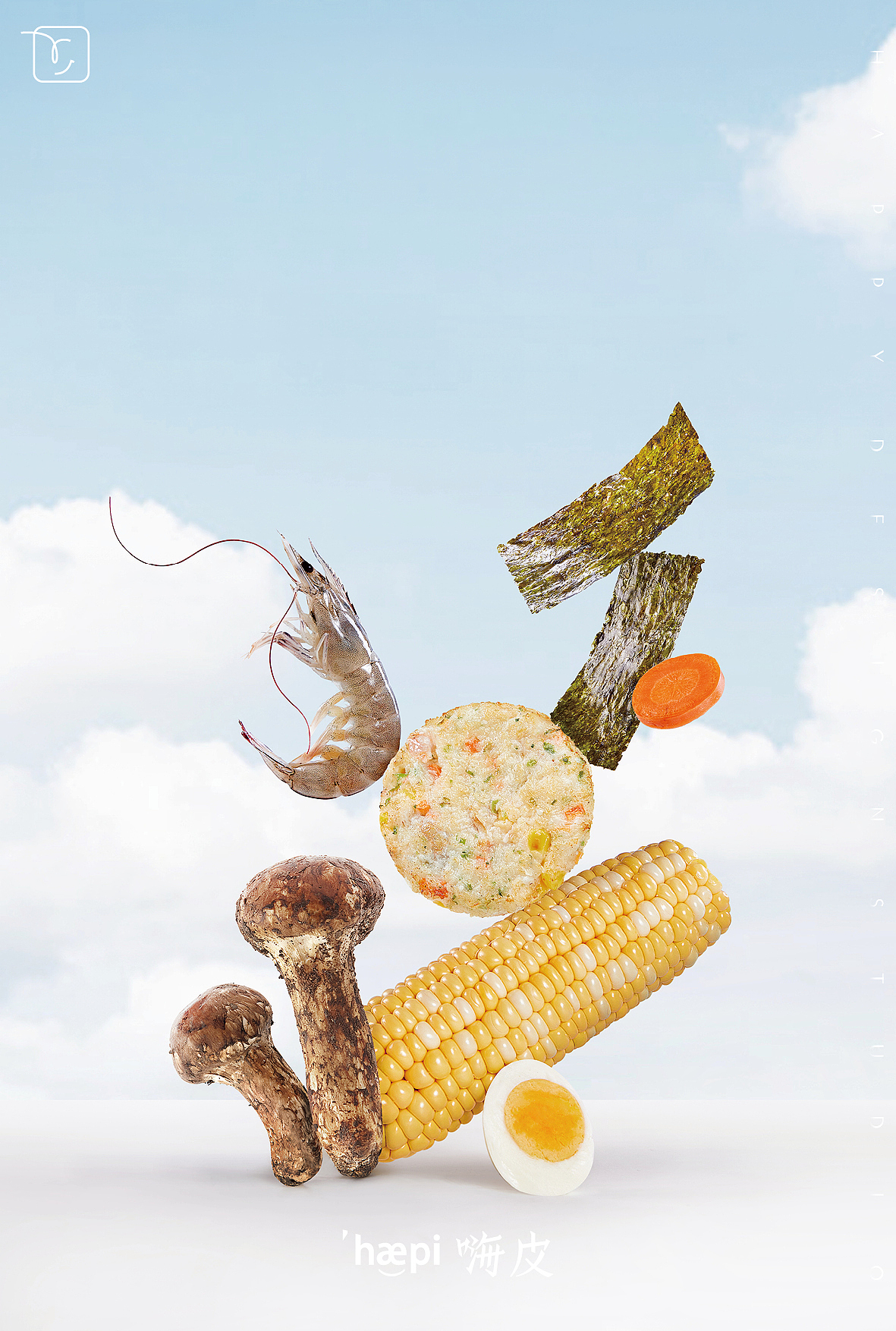 速冻食品 ｜ 自由肉肉（图ZMzg2NzYxODEy） - 美食摄影 - 站酷设计师嗨皮视觉原创素材 - 站酷ZCOOL