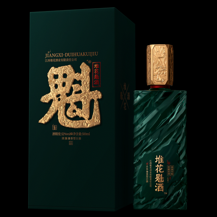 江西堆花 & 凌云创意｜如何矗立在一堆“1952”之中。（图ZMzg2NzYzMzI4） - 包装 - 站酷设计师凌云创意原创素材 - 站酷ZCOOL