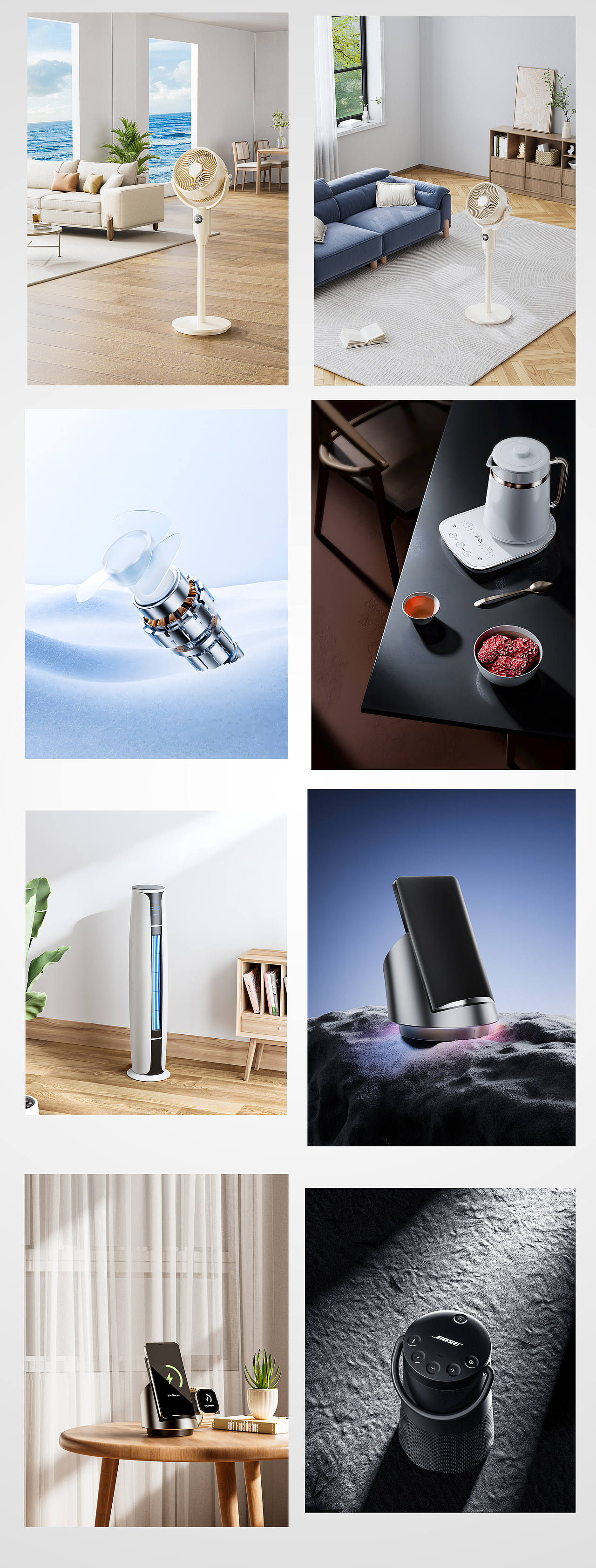 产品渲染小练习（图ZMzg2NzYzNzQ0） - 产品 - 站酷设计师Angel天使斗罗原创素材 - 站酷ZCOOL