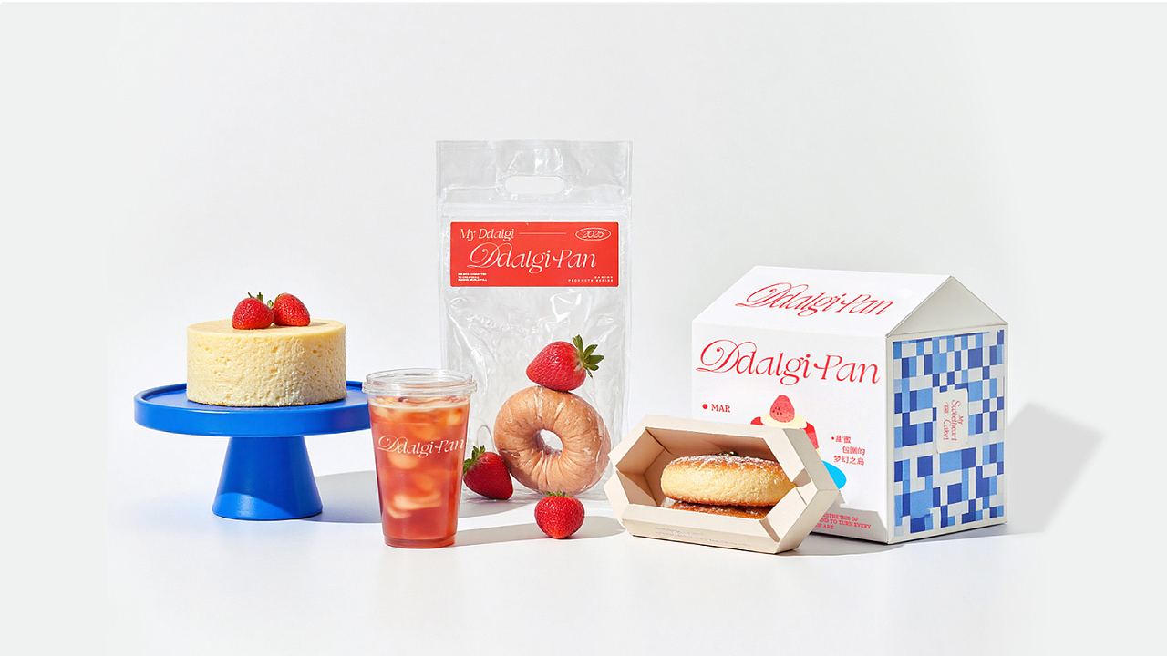 莓果岛 | 草莓烘焙品牌视觉设计（图ZMzg2NzY0NDU2） - 品牌 - 站酷设计师可妮锅锅_原创素材 - 站酷ZCOOL