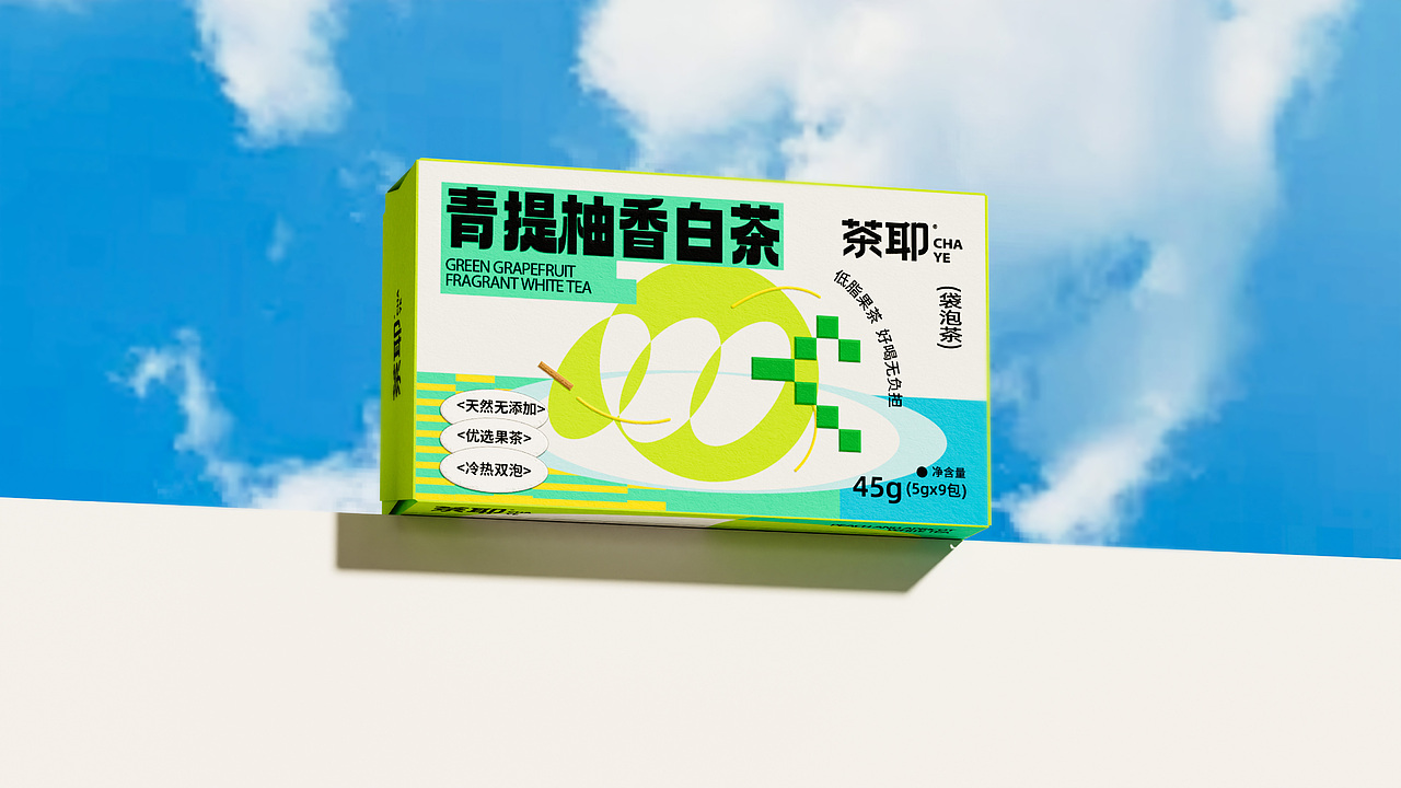 茶耶 花果茶包装设计（图ZMzg2NzY0NTE2） - 包装 - 站酷设计师1木林设计原创素材 - 站酷ZCOOL