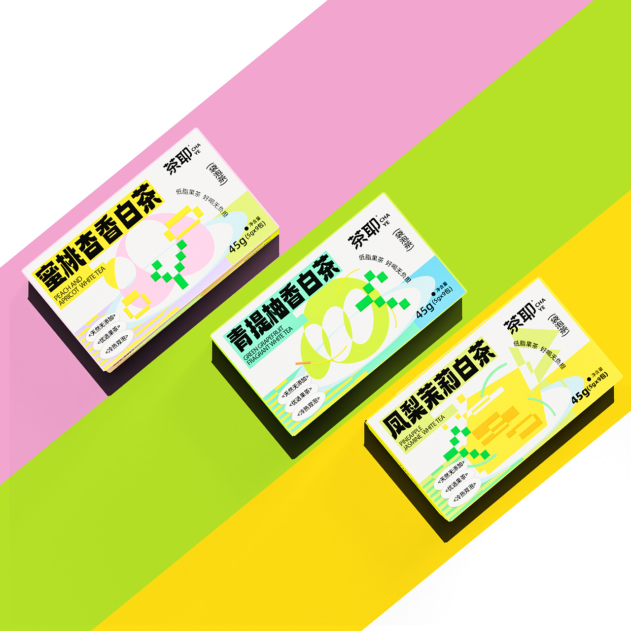 茶耶 花果茶包装设计（图ZMzg2NzY0NTI0） - 包装 - 站酷设计师1木林设计原创素材 - 站酷ZCOOL