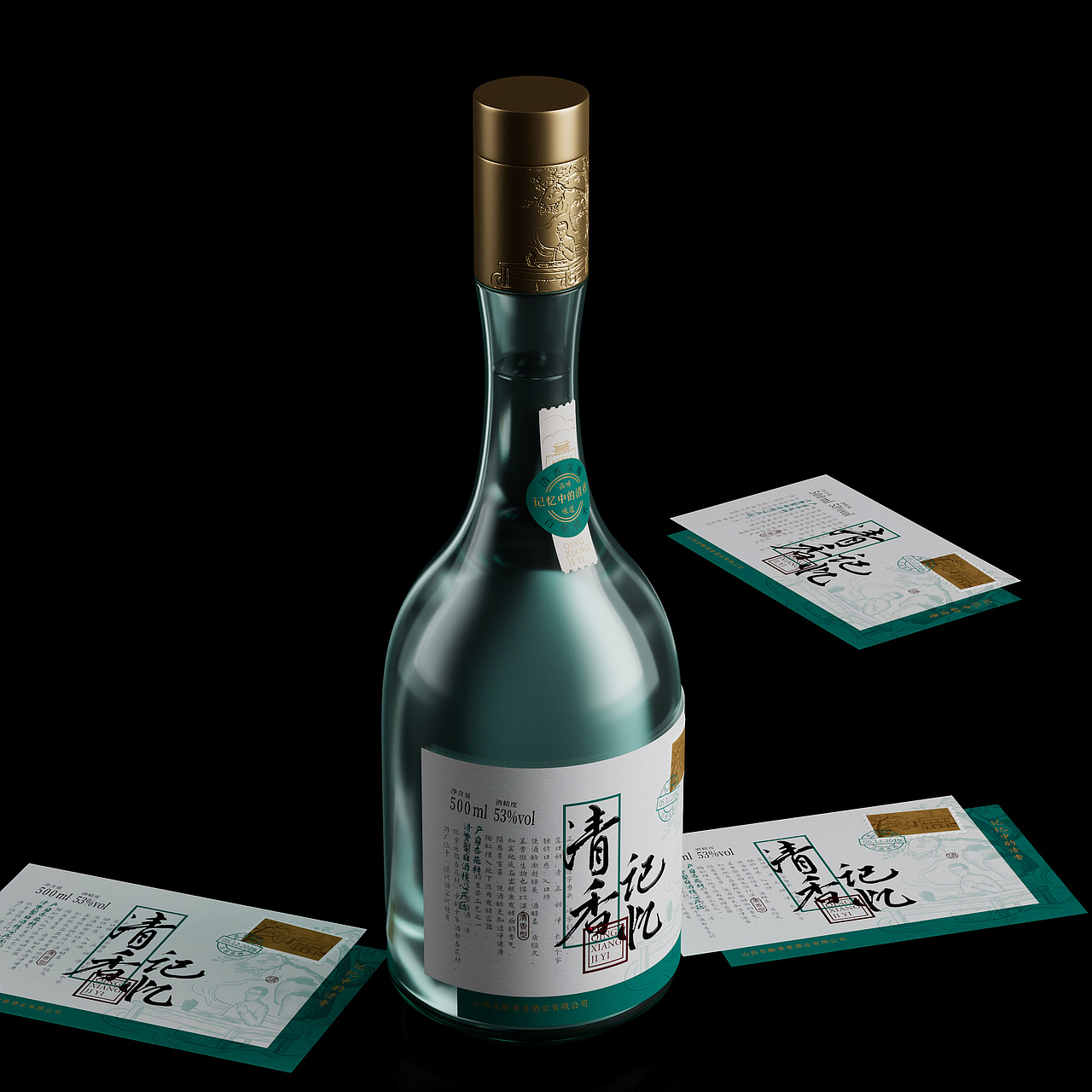 这是来自酒乡的一张明信片（图ZMzg2NzY1NzM2） - 包装 - 站酷设计师河岸设计原创素材 - 站酷ZCOOL