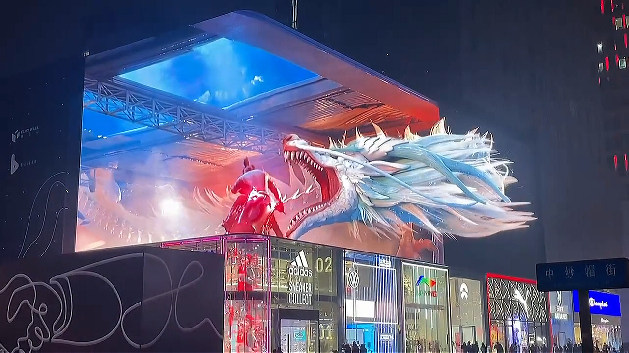 角色动画类裸眼3D如何制作（图ZMzg2NzY1OTEy） - 其他三维 - 站酷设计师天津酷锐科技原创素材 - 站酷ZCOOL