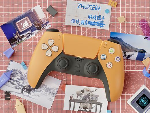 PS5练习（个人主页-ZNzE1MTMzMjg=） - 产品 - 站酷设计师猪皮恶霸o原创素材 - 站酷ZCOOL