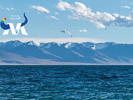 纳木措景区LOGO设计